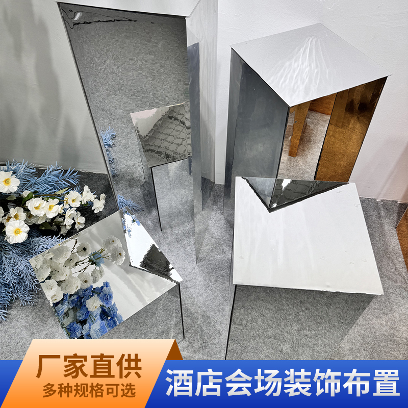 多规格镜面方柱婚庆道具