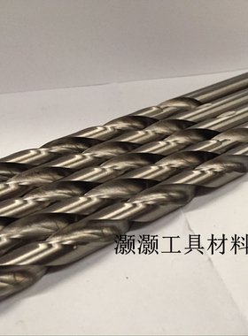 直柄加长麻花钻头/加长钻12*12.5*250*300*350*400*450*500*600mm