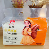 无盐面条精品原味挂面正宗山药面条杂粮面手擀面风味营养淮山面