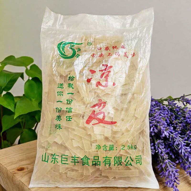 精品免煮凉皮面皮商用批发干凉皮方便速食摆摊专用半成品凉拌凉菜