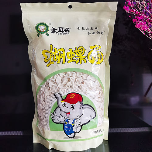 山东原味小蝴蝶面非盐配方