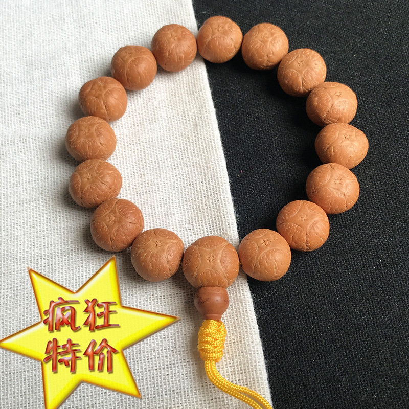 尼泊尔四星麒麟眼菩提手串文玩佛珠手链