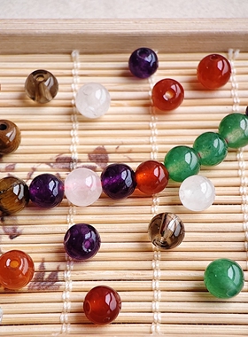 七彩石多宝圆珠子散珠diy手工串珠手链手串饰品材料4-10mm