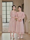 肉粉色姐妹团伴娘服2025新款 高级感闺蜜 亮片连毕业照平时可穿春季