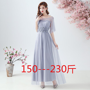 2025伴娘裙礼服大码冬季长款胖mm200斤显瘦姐妹团宴会主持晚礼服