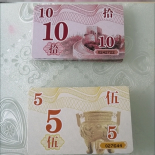 麻将卡飞子牌子卡片计数娱乐牌娱乐室筹码牌棋牌室数字卡打麻将。