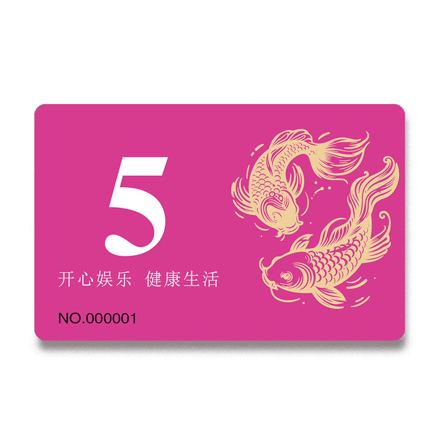 麻将筹码卡片加厚馆码双面厚款磨砂长方形室馆塑料卡机家用代币卡