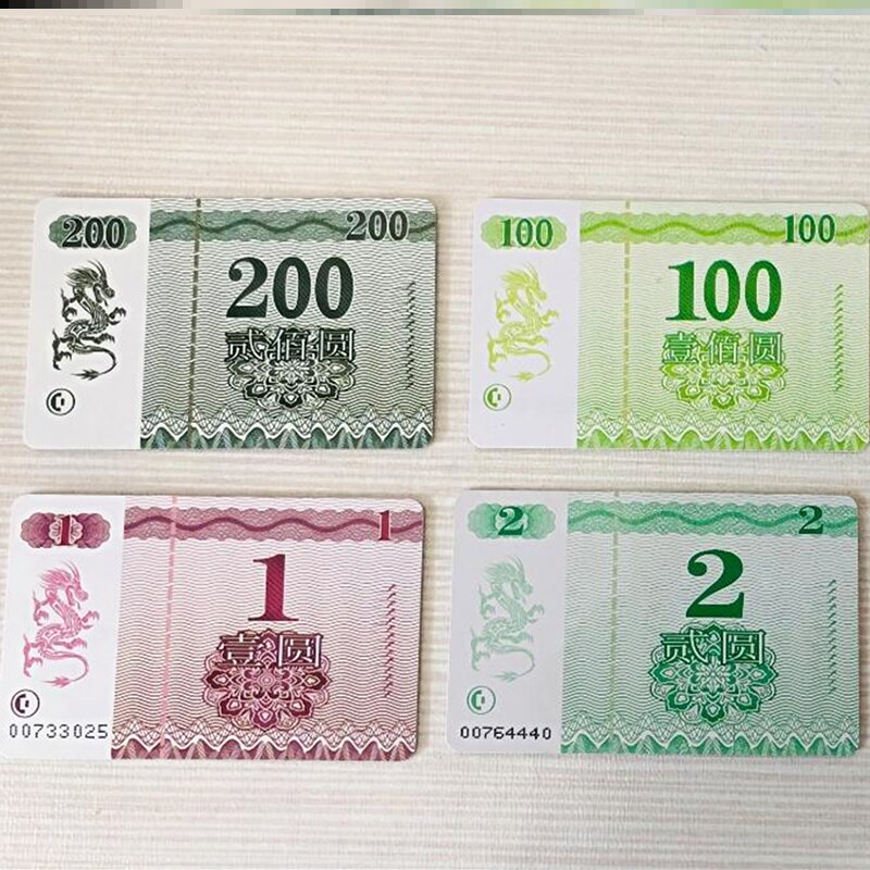 数字长方形室馆计分打麻将用的棋牌筹码卡打牌记分耐磨麻将牌币.