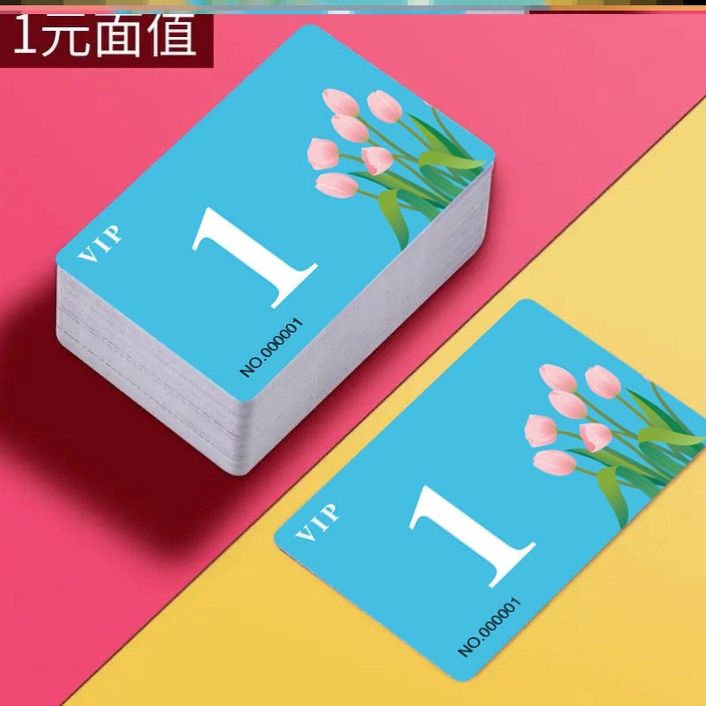 麻将码筹码卡片馆耐折棋牌室社厚款加厚代币牌币不掉色打用的机片