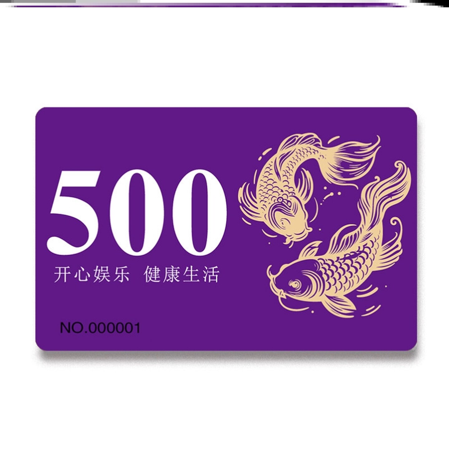 麻将代币计数打牌用加厚茶楼积分兑换环保型塑料筹码卡游戏打用的