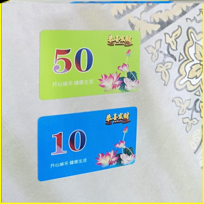 。大数字代币卡记分薄款棋牌室社耐用扑克牌娱乐室麻将码筹码卡片