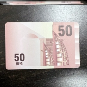 打扑克牌用牌子加厚大数字麻将机打麻将筹码卡片棋牌室专用飞子。