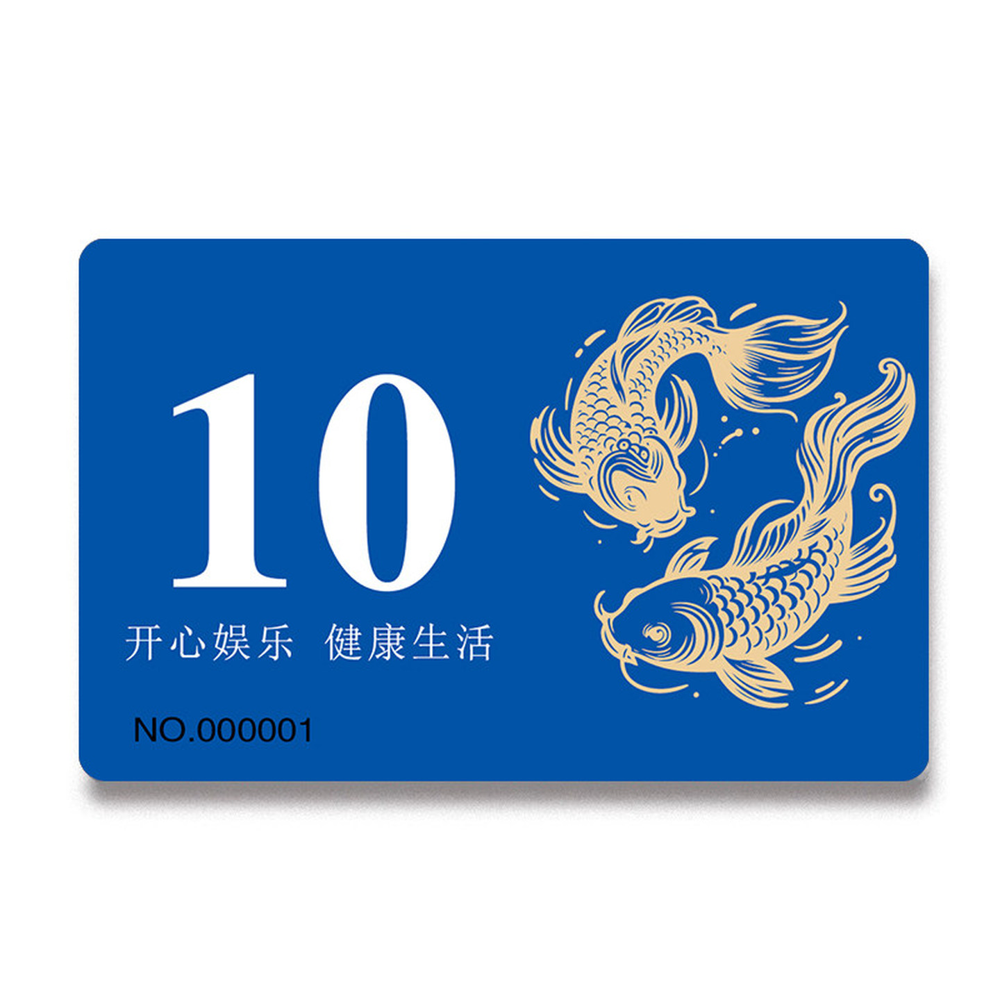 麻将牌币塑料卡磨砂打扑克牌用机棋牌室社码专用牌子打用的钱代币