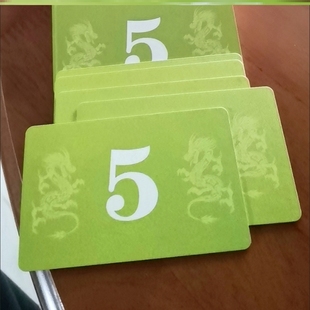 高级耐磨麻将片麻将码筹码麻将牌长方形飞子防水卡筹码麻将非子厚