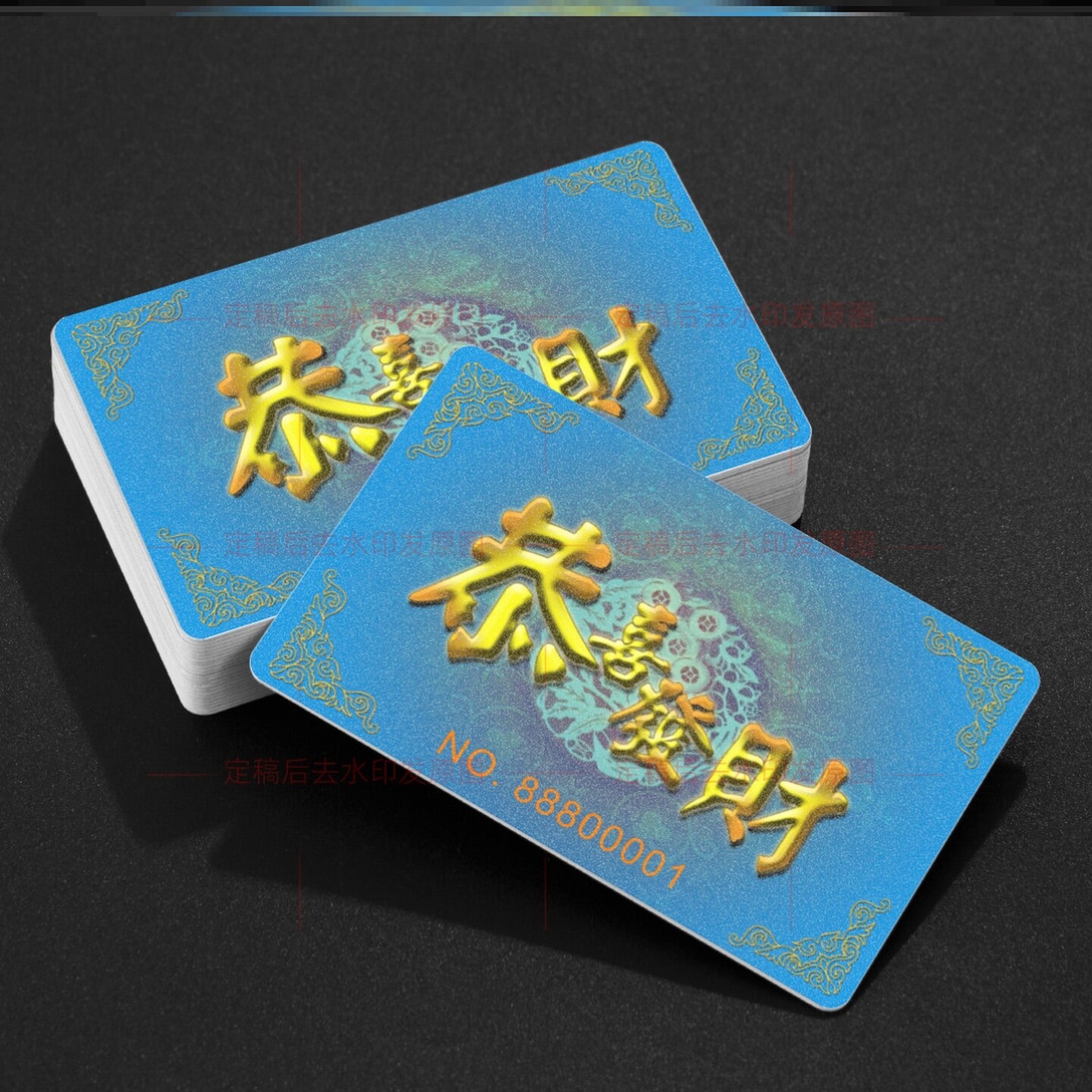 筹码卡磨砂卡代用片颜色卡麻将机打牌用代币卡游戏打牌用耐折家用
