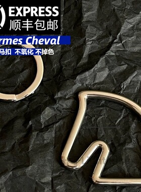 GeegeeCamail吊饰独角兽斑马头