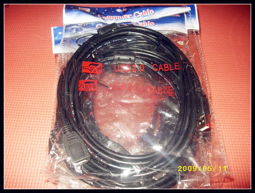 Câble extension USB - Ref 433984 Image 3