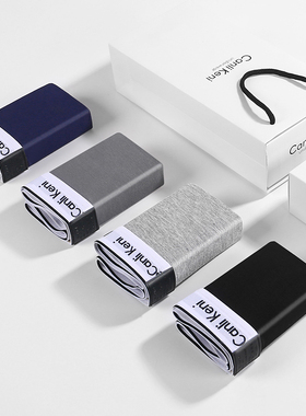 男士内裤男平角裤纯棉透气抗菌男生莫代尔四角短裤头男款礼盒装