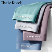 内裤 薄款 冰丝平角裤 男士 透气大码 抗菌男生夏季 四角短裤 οхck礼盒