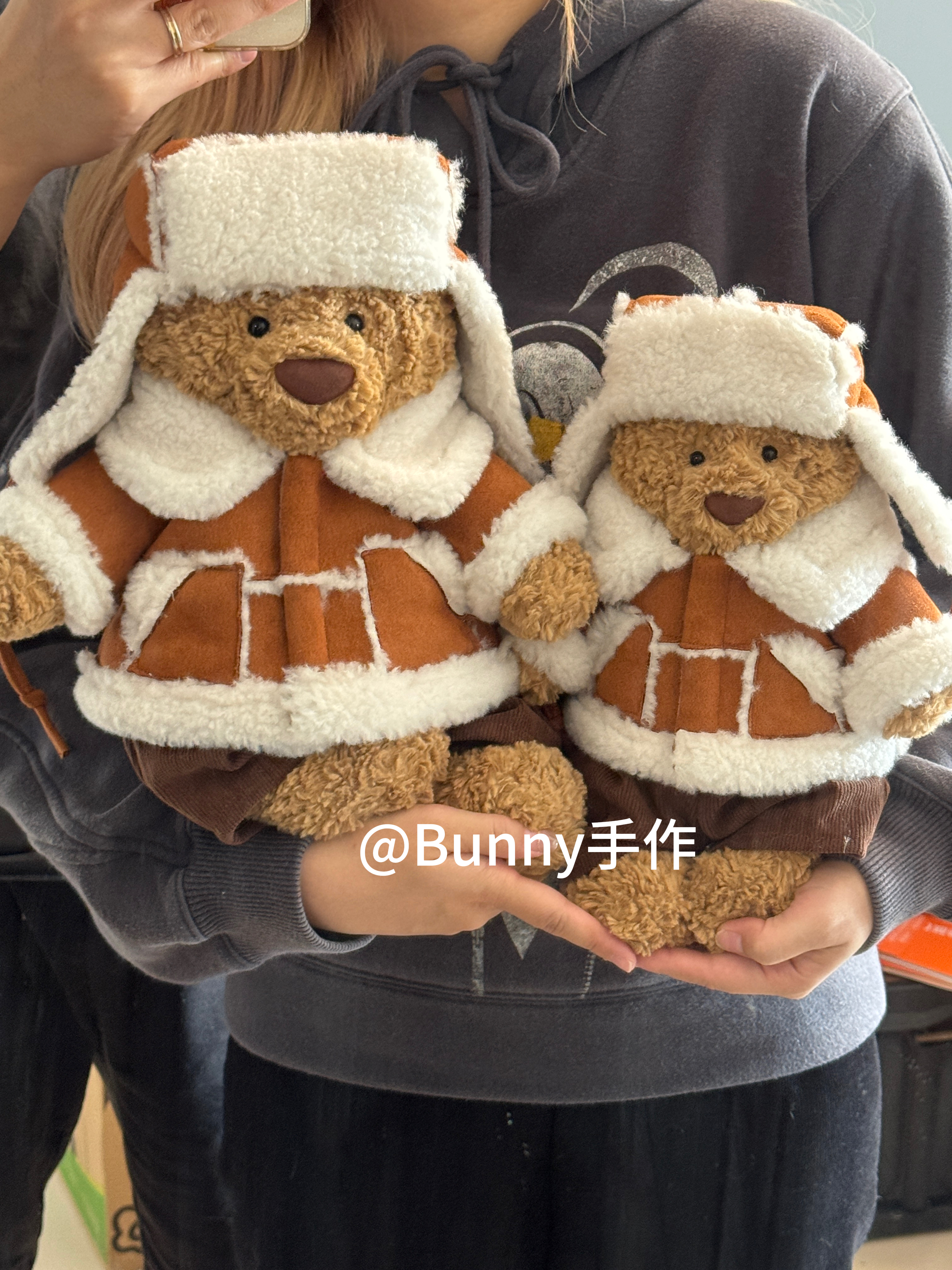 手作自制巴熊冬季羊羔毛绒美拉德巴熊过冬棉服兔兔巴猪可穿