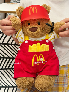 Bunny手作巴塞罗熊职业装 可爱麦当劳工作服着替 麦当劳薯条背带裤