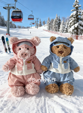 现货手作自制圣诞新品自制巴熊巴猪海盗狗兔兔圣诞滑雪服冬季衣服