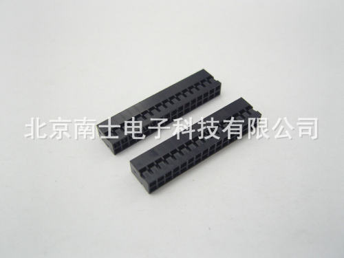 双排杜邦胶壳 2.0mm间距 杜邦线插头 2*2P3P4P5P6P7P8P9P10P~22P