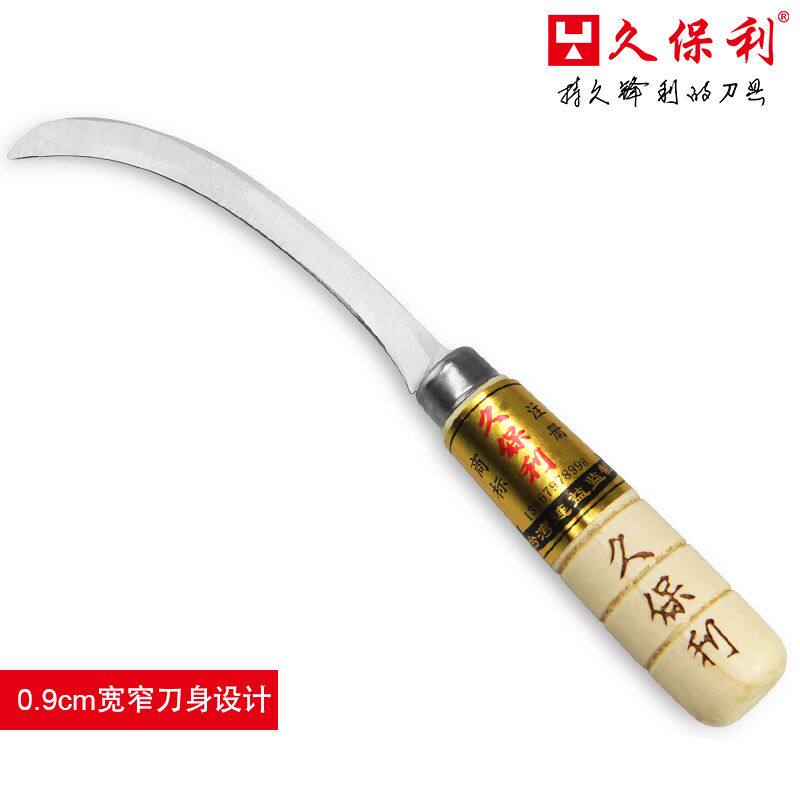 久保利弯刀水果刀小白菜不锈钢香蕉菠萝削皮器多功能锋利好用