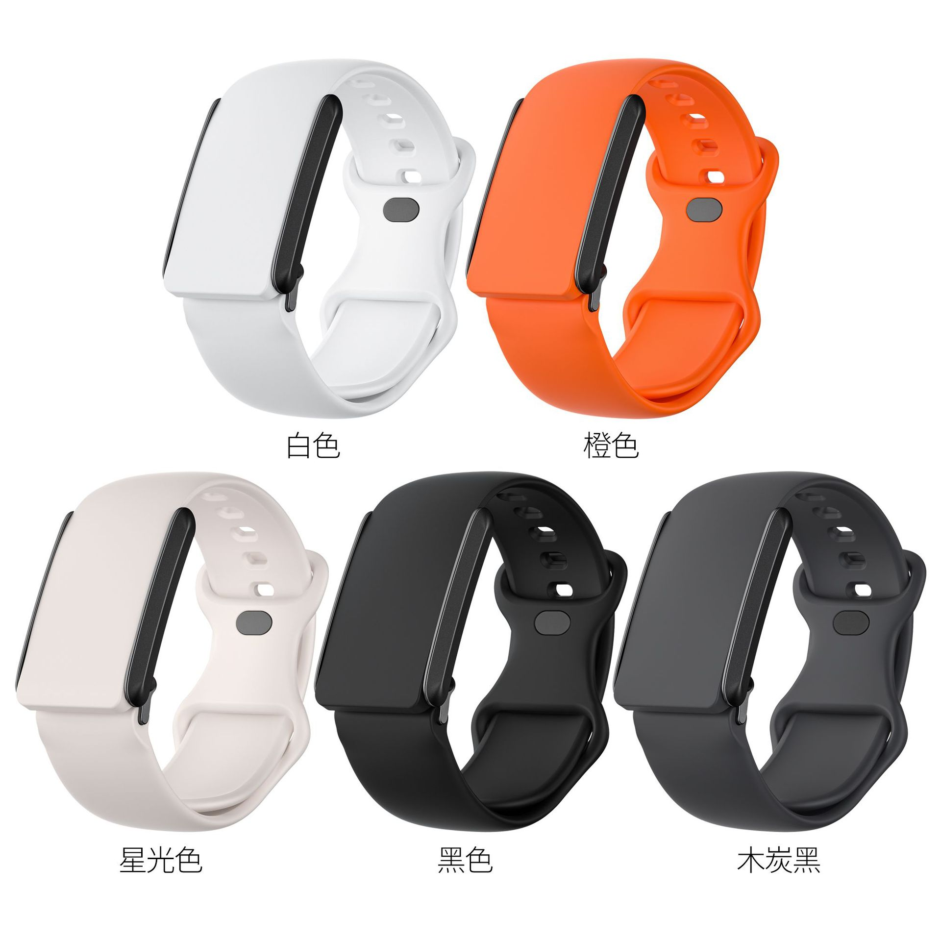 适用whoop4.0智能手环硅胶表带