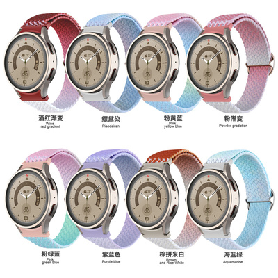 watch4/5/6/7代手表带渐变色弹力