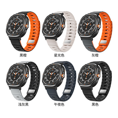 7Ultra手表带47mm磁吸钉扣手腕带