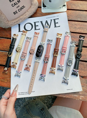 适用小米手环8/9Pro蝴蝶真皮表带苹果手表iwatch8910代18/20/22mm