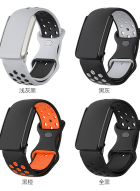 适用Whoop 4.0硅胶手环表带8字扣双色洞洞透气款whoop4.0运动腕带
