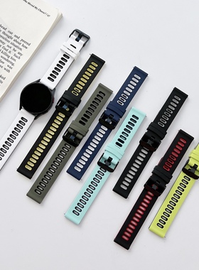 适用三星watch76543代6classic双色硅胶手表带Active2腕带20/22mm