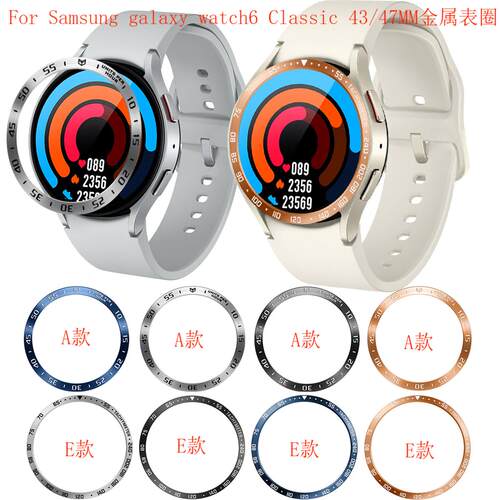 watch6classic表壳速度时间金属