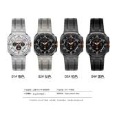 适用三星Watch7Ultra表带AP磁吸不锈钢钛合金高级商务手腕带47mm