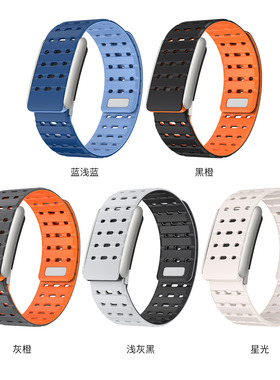 适用whoop5.0手环磁吸硅胶表带WHOOP5.0MG心电图多孔透气替换腕带