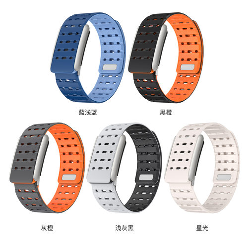 适用WHOOP5.0手环磁吸硅胶手表带
