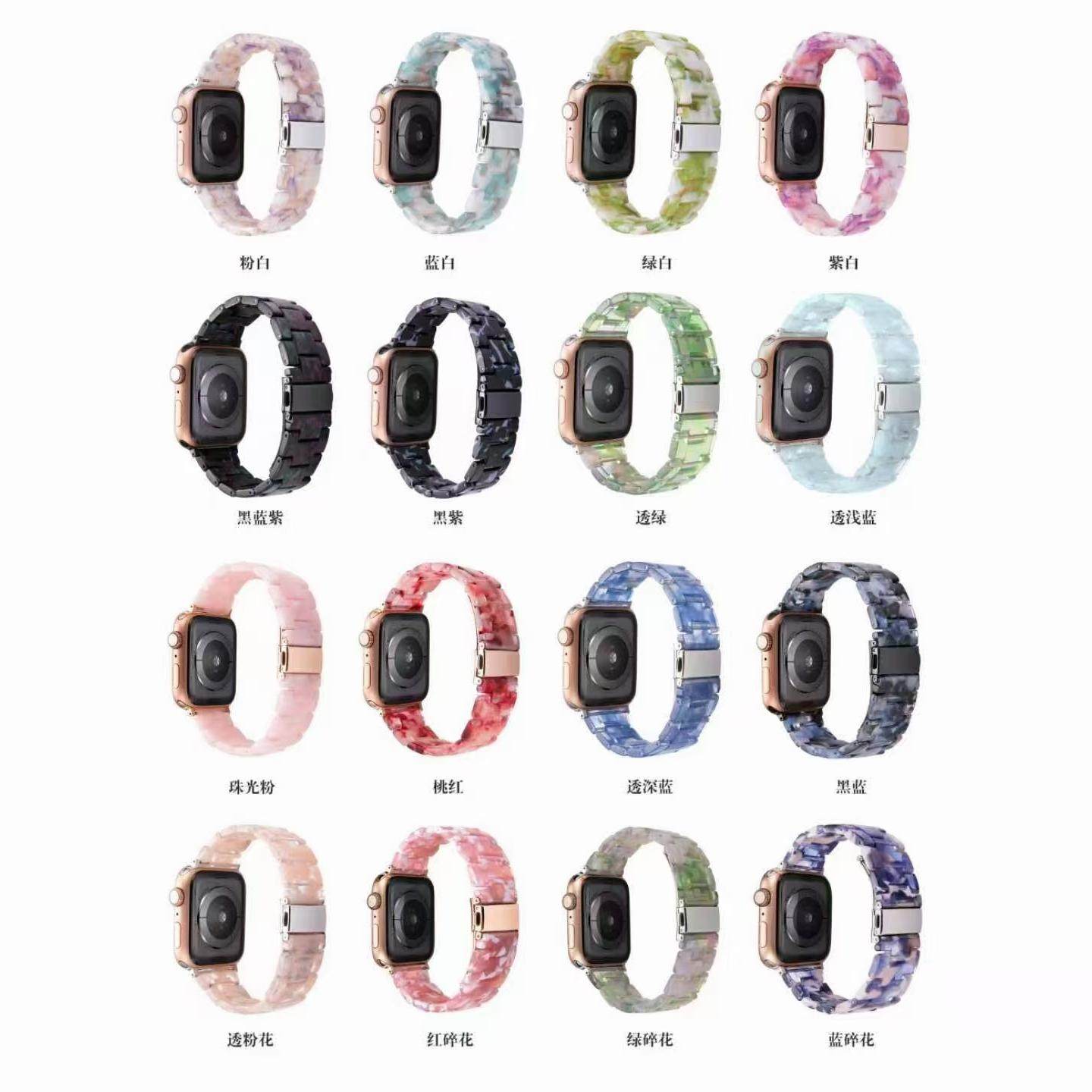 适用苹果手表iwatch10代表带小冰块透明apple watch98765树脂表带