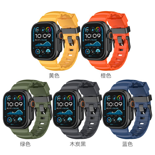 适用iwatch10表带野径硅胶s9高级