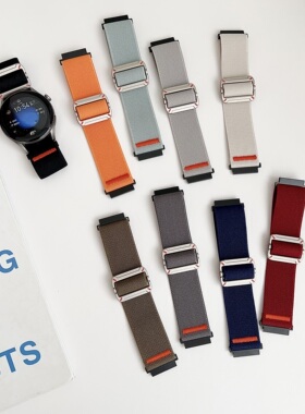 20/22mm通用快拆表带适用华为GT4/5pro手表三星watch4567工装尼龙