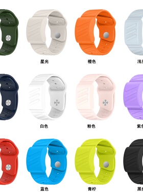 适用WHOOP运动手环硅胶纹理表带whoop 4.0智能手环纯色替换手腕带