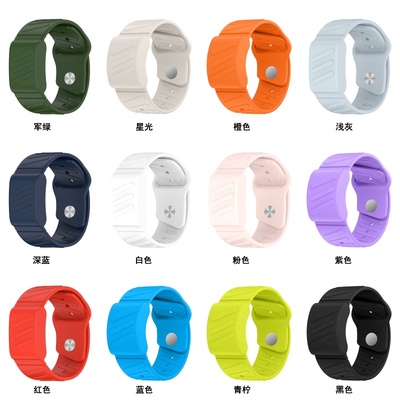 适用whoop4.0手环硅胶纹理表带