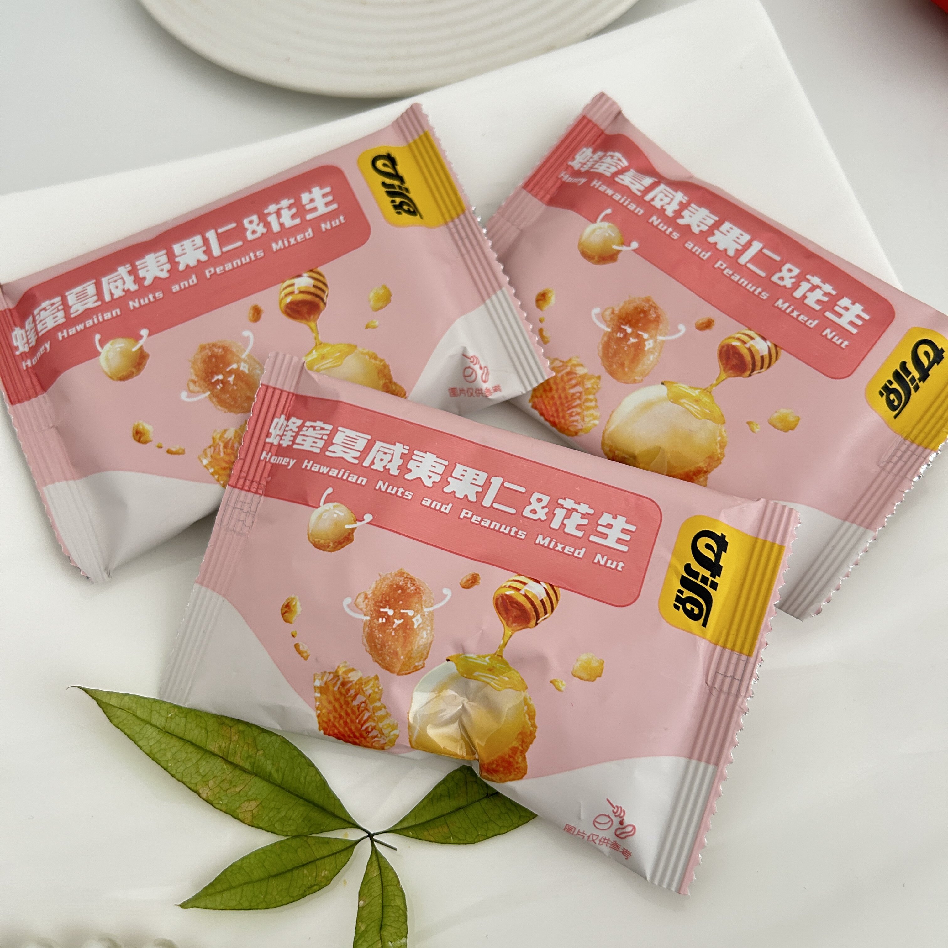 甘源联名蜂蜜夏威夷果仁花生结婚喜糖办公室美食休闲小零食散装