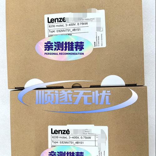 议价变频器E82MV751-4B001E82MV7514B001E82MV7514B001