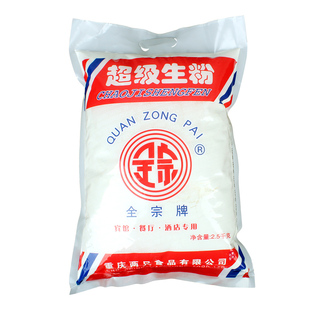 全宗牌超级生粉50斤5斤X10袋玉米马铃薯土豆淀粉混合粉勾芡嫩肉粉