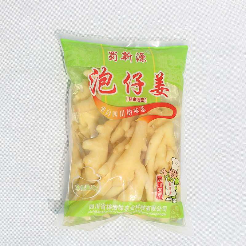 蜀新源泡仔姜4斤装 餐饮家用新鲜嫩姜芽四川泡菜酸姜下饭菜咸菜