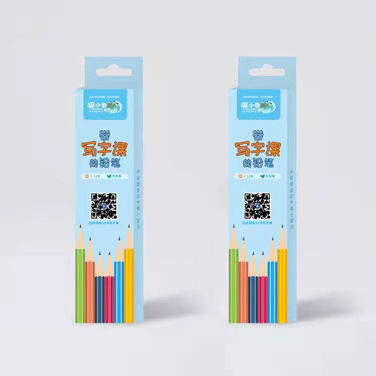 砚小田王洪涛硬笔书法课写字铅笔