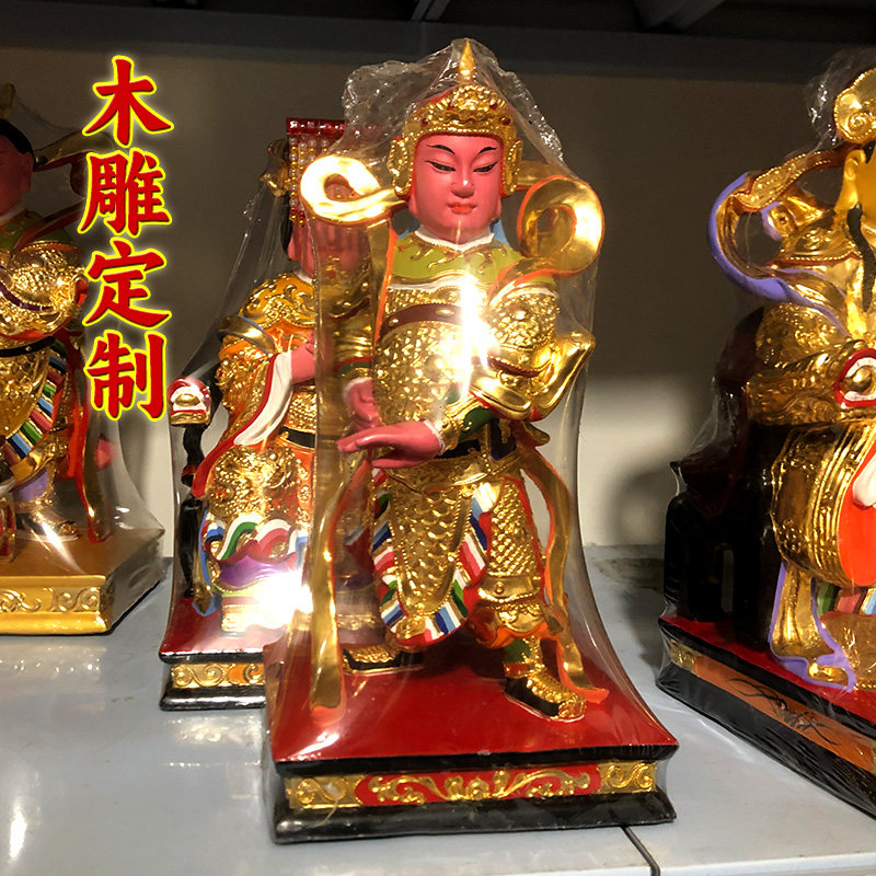 香樟木雕韦陀菩萨站姿神像家用供奉观音护法佛像实木雕刻手工贴金