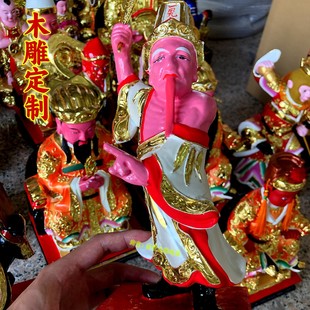 七爷八爷黑白无常香樟木雕8寸10寸12寸惠安张板实木雕刻手工彩绘